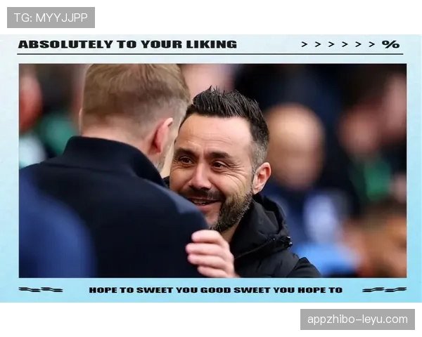 切尔西换帅引新转会风潮，未来布局引人关注