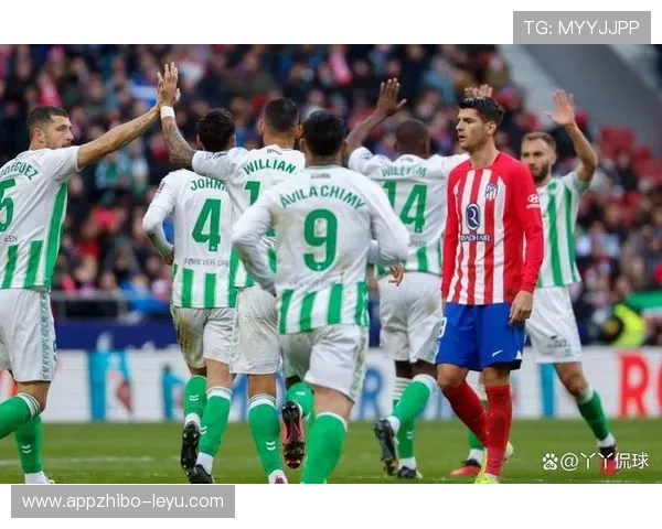 西甲焦点战：贝蒂斯vs马竞，西蒙尼战术迷思与积分榜混战