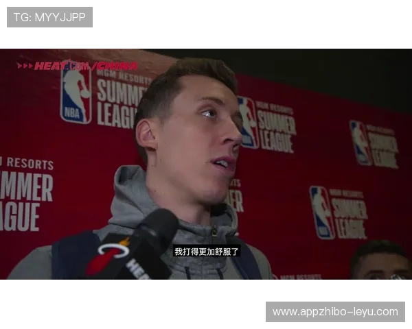 罗宾逊成迈阿密外线火力新核